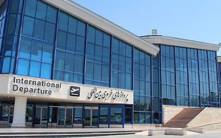 فرودگاه مشهد | آشنایی با فرودگاه بین المللی مشهد