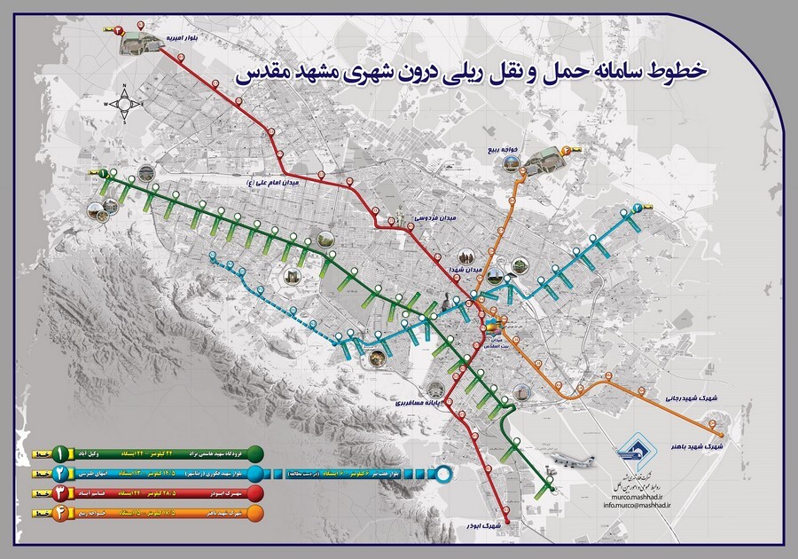 دانلود نقشه مترو مشهد دانلود نقشه مترو مشهد