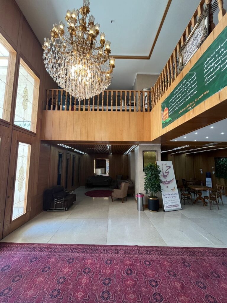 Baqer-ol-Oloom-Hotel-Entrance